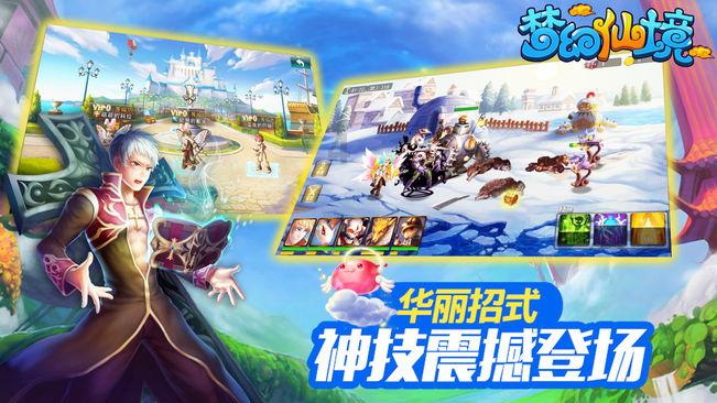 win10一按字母就弹出各种程序游戏画面