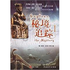 大武口区2023年禁毒答卷请查收！