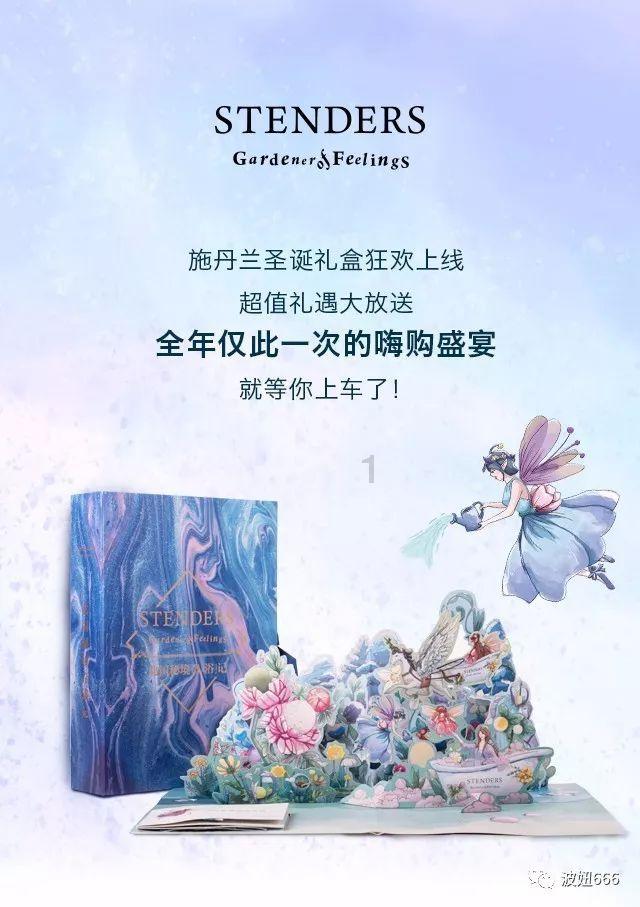 关于家长说孩子的出色表演都离不开老师怎么回复?的最佳问答平台 - 获得专业解答的家长说孩子的出色表演都离不开老师怎么回复?网站
