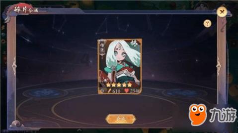 可爱宝宝大作战
