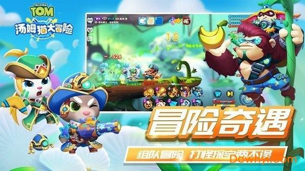 缅甸的外部势力:米昂来依赖大俄,昂山素季背靠英美,未来会如何