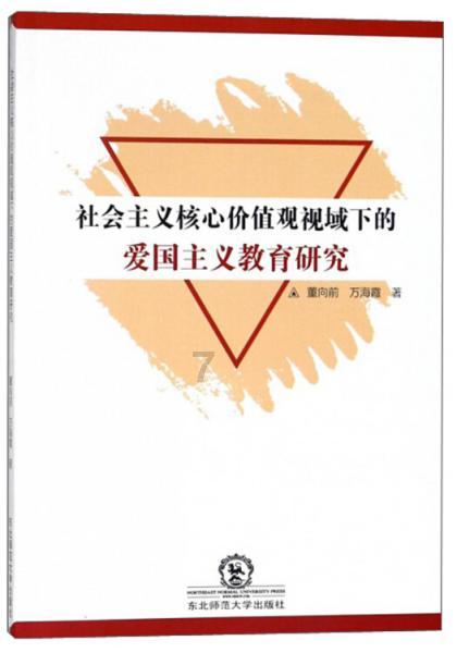 中字头强势，三大电信运营商飙涨，中国联通一度涨停，电信50ETF(560300)午盘劲升4.48%！