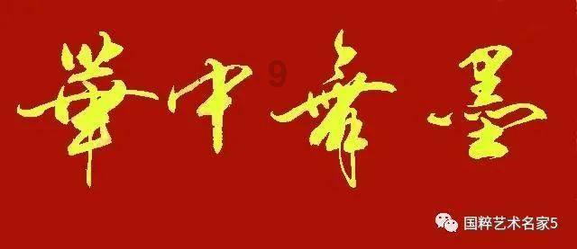 动宾结构召开会仪的例句怎么写？游戏画面