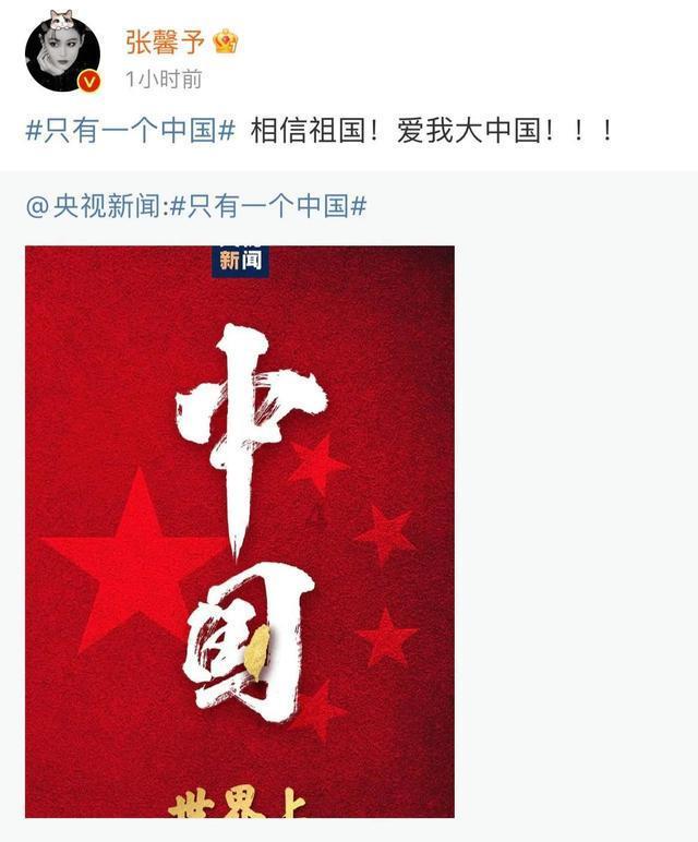 山西省第十四届人民代表大会第二次会议开幕(图)
