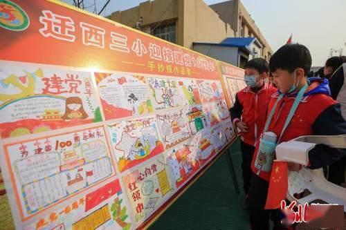 红薯淀粉和小米粉能做发糕吗？