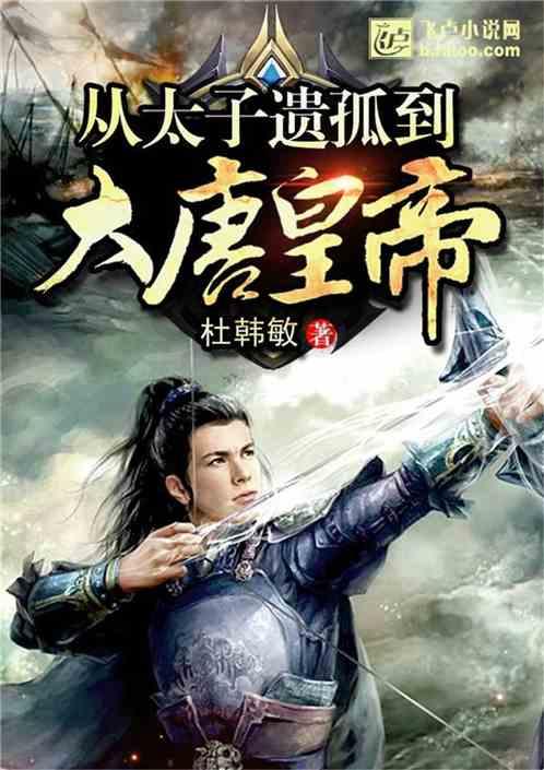 逃离森林湖畔