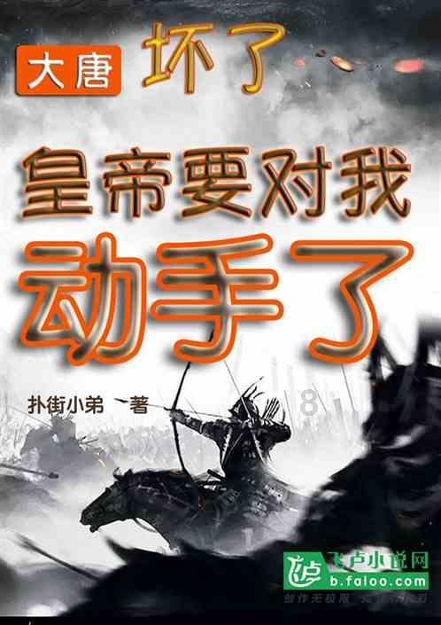 单节3记三分,高诗岩接过外援得分重任,山东拒重蹈覆辙,不敢轻敌