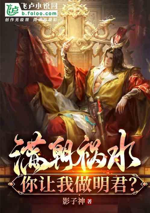 闪崩之后，多家A股公司紧急澄清