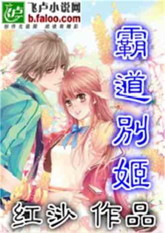 填满方块格